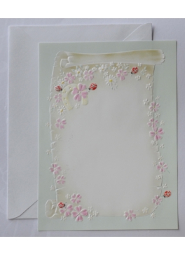 Koza Blume 3003 Koza Blume 3003